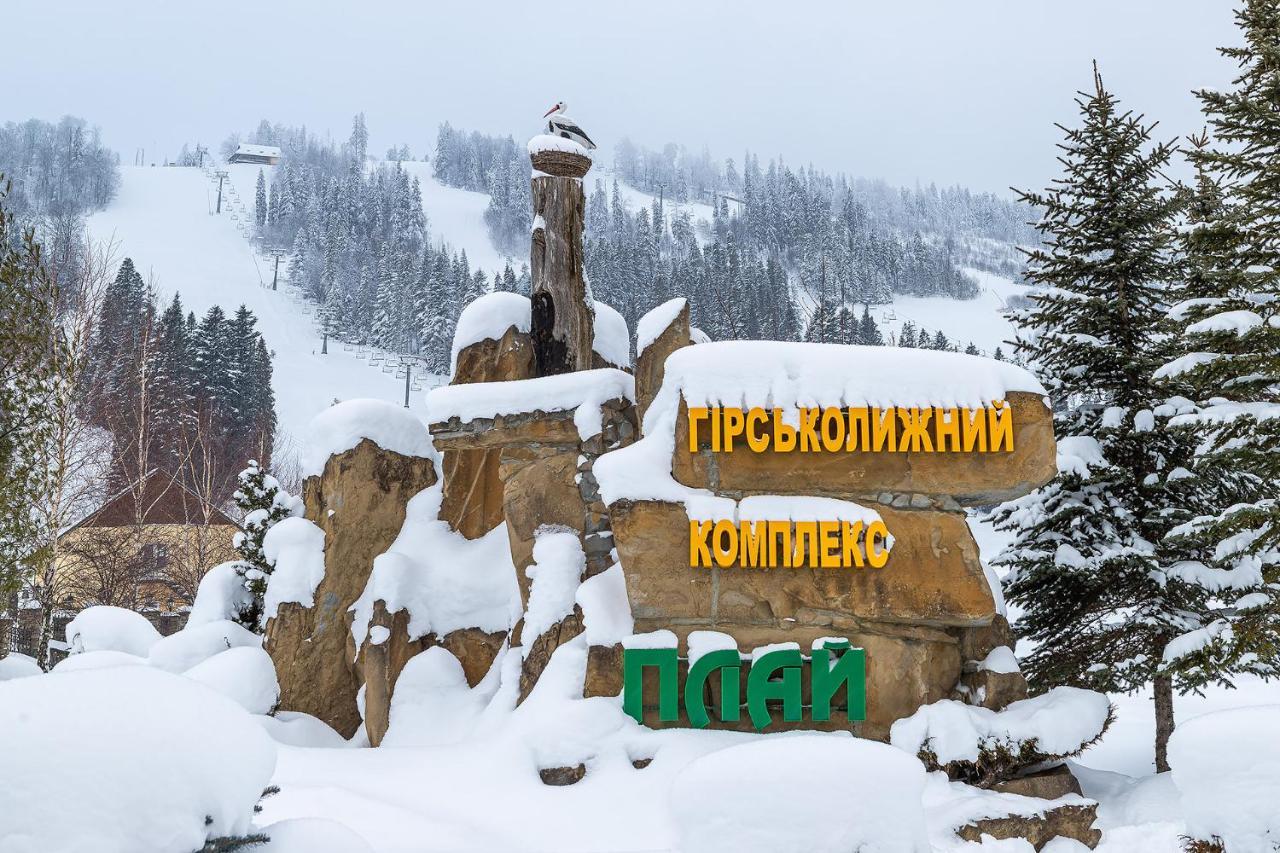 Карпатська Ружа Plave Exterior foto